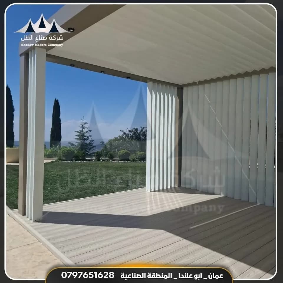 تفاصيل تنفيذ مشروع من شركة صناع الظل