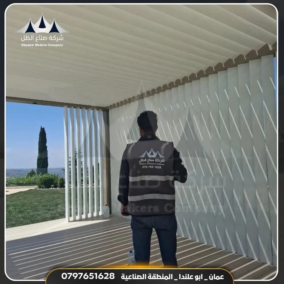 مشروع مظلات قصر الأميرة بسمة — 1 من 8